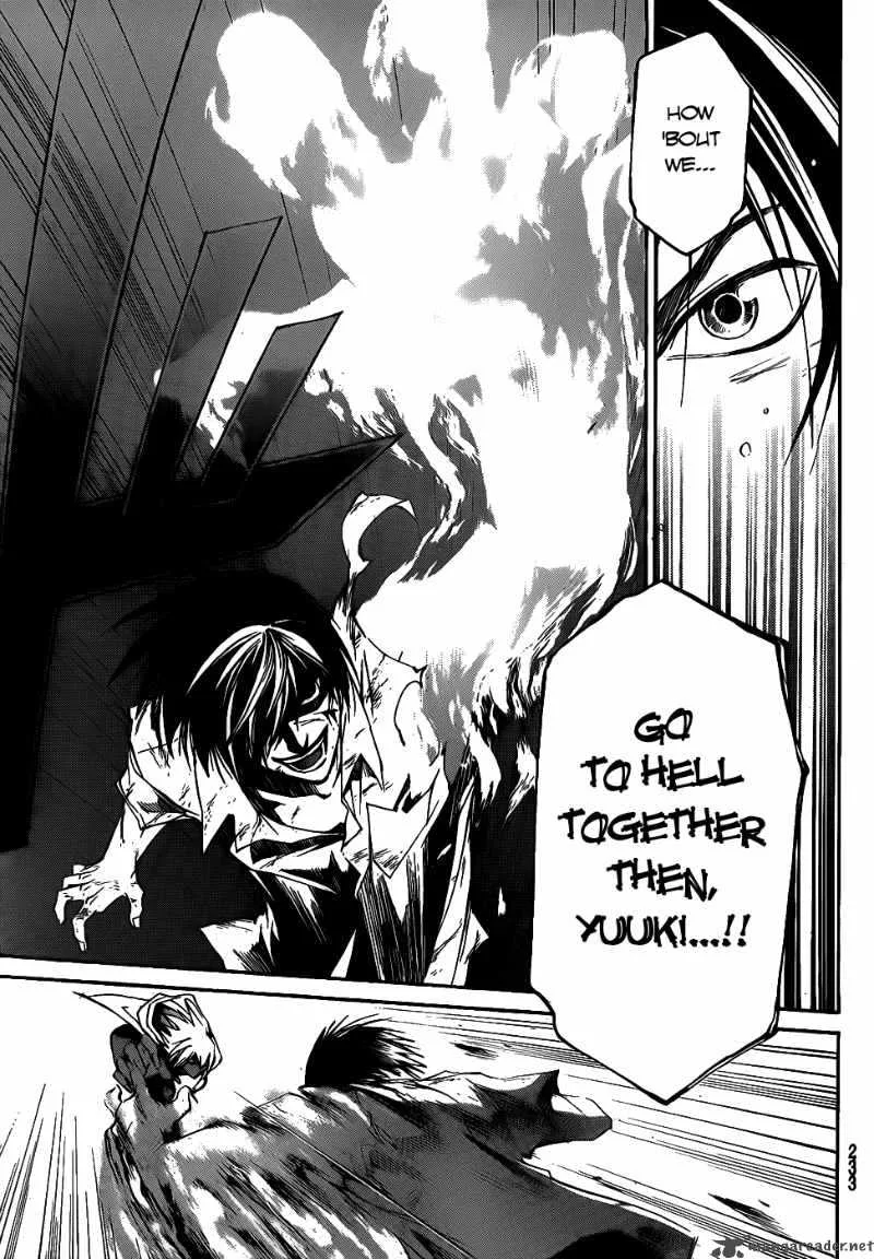 Code Breaker Chapter 101 page 20