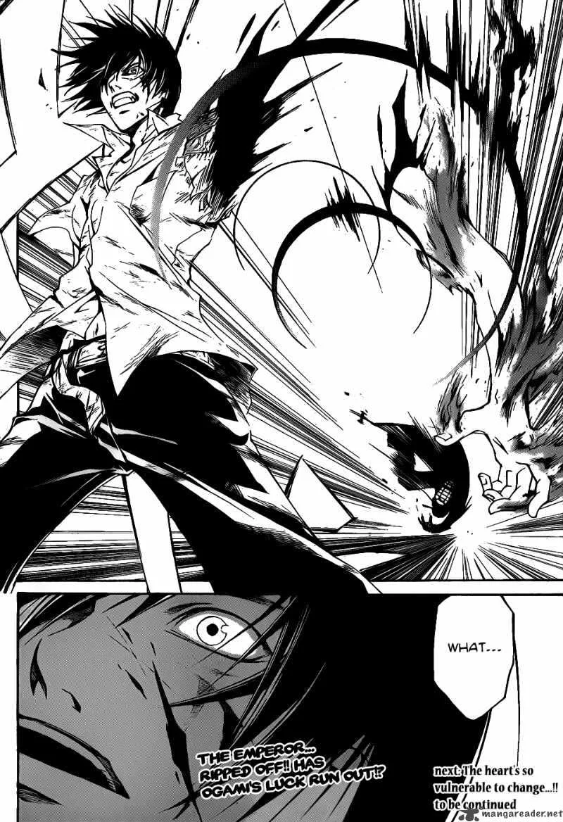 Code Breaker Chapter 101 page 21