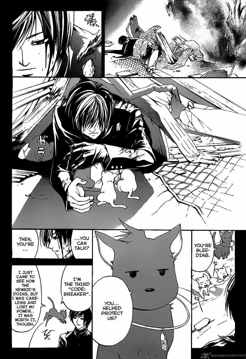 Code Breaker Chapter 102 page 3