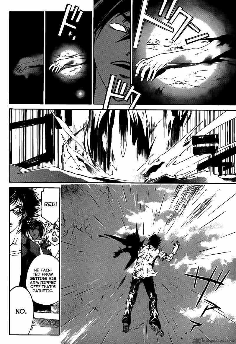Code Breaker Chapter 102 page 7