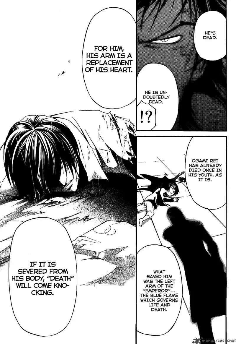 Code Breaker Chapter 102 page 8