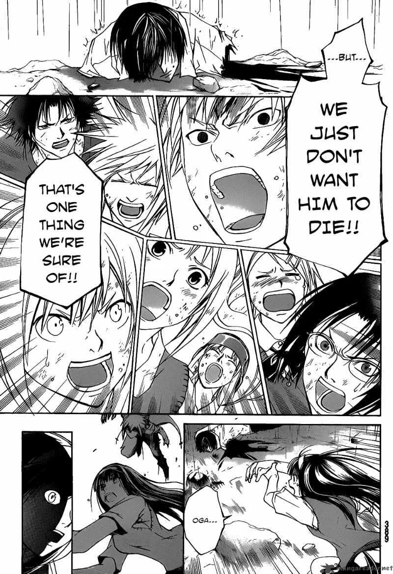 Code Breaker Chapter 102 page 16