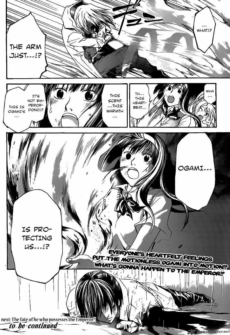 Code Breaker Chapter 102 page 21