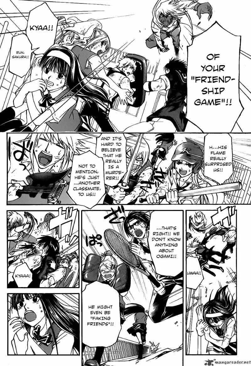 Code Breaker Chapter 102 page 15