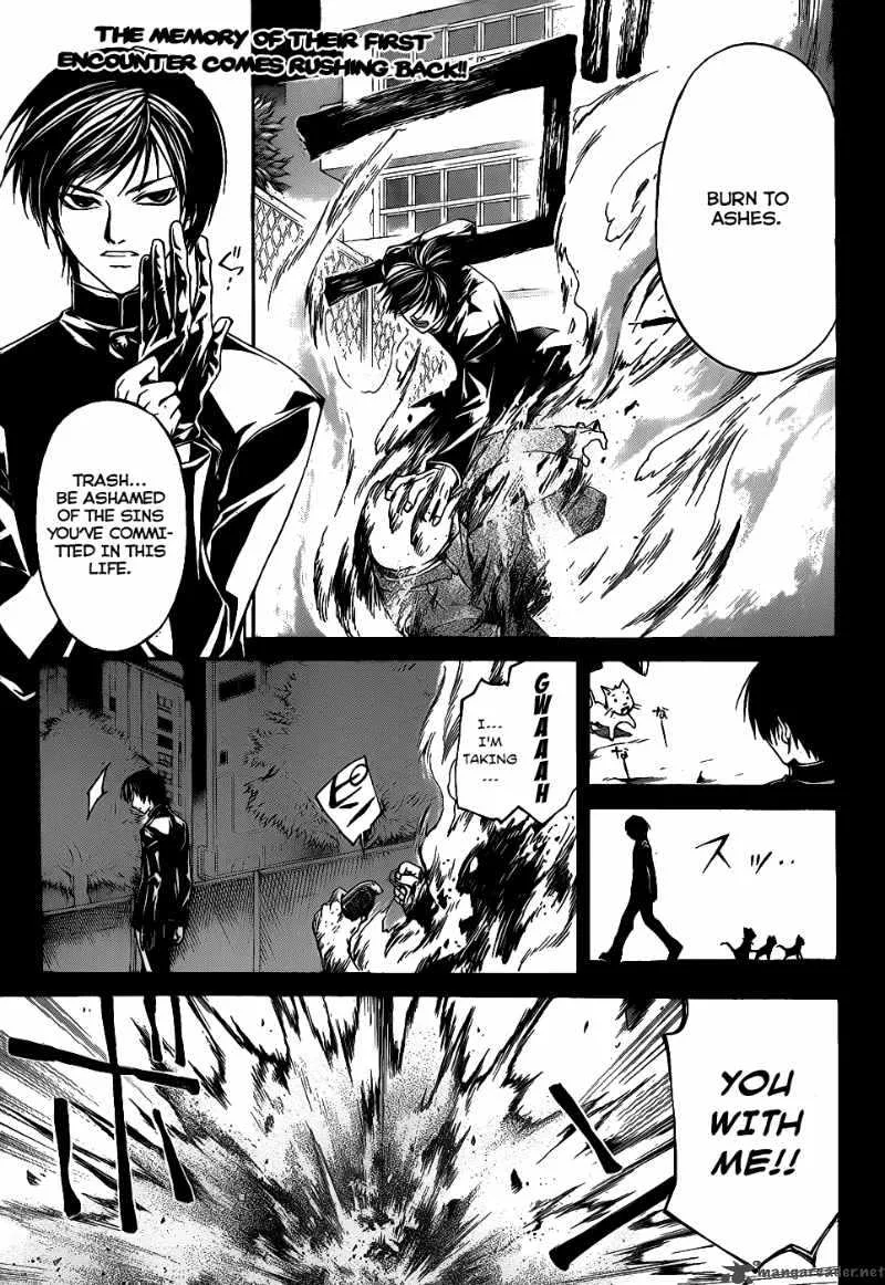 Code Breaker Chapter 102 page 2