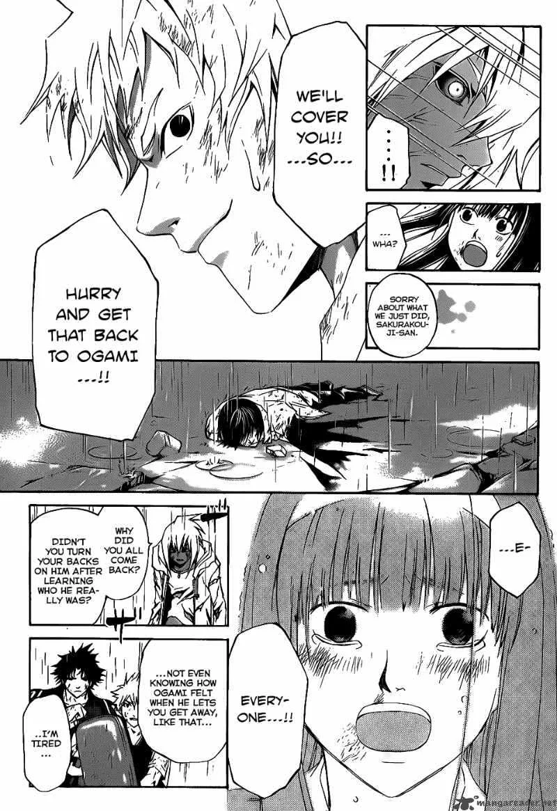 Code Breaker Chapter 102 page 14