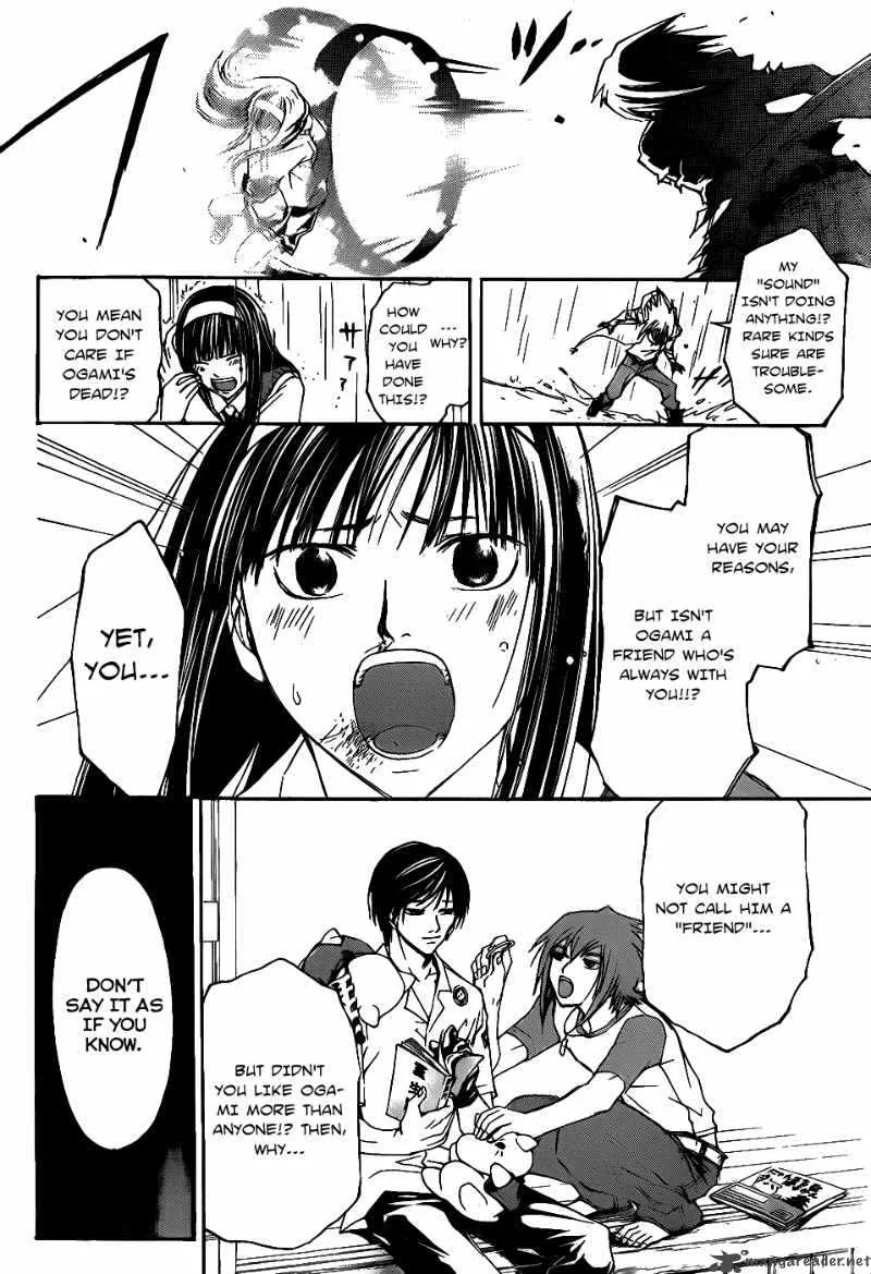 Code Breaker Chapter 102 page 11