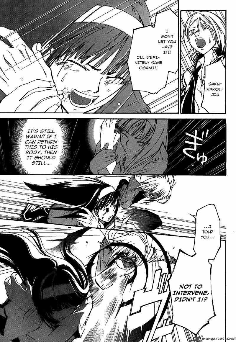 Code Breaker Chapter 102 page 10