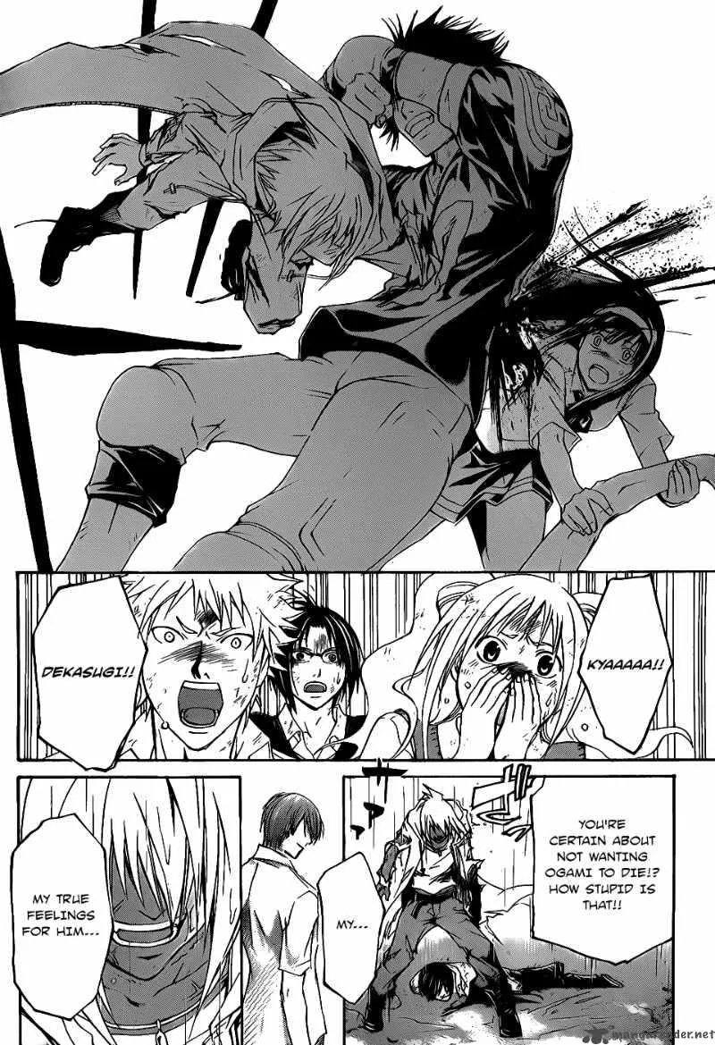 Code Breaker Chapter 102 page 17