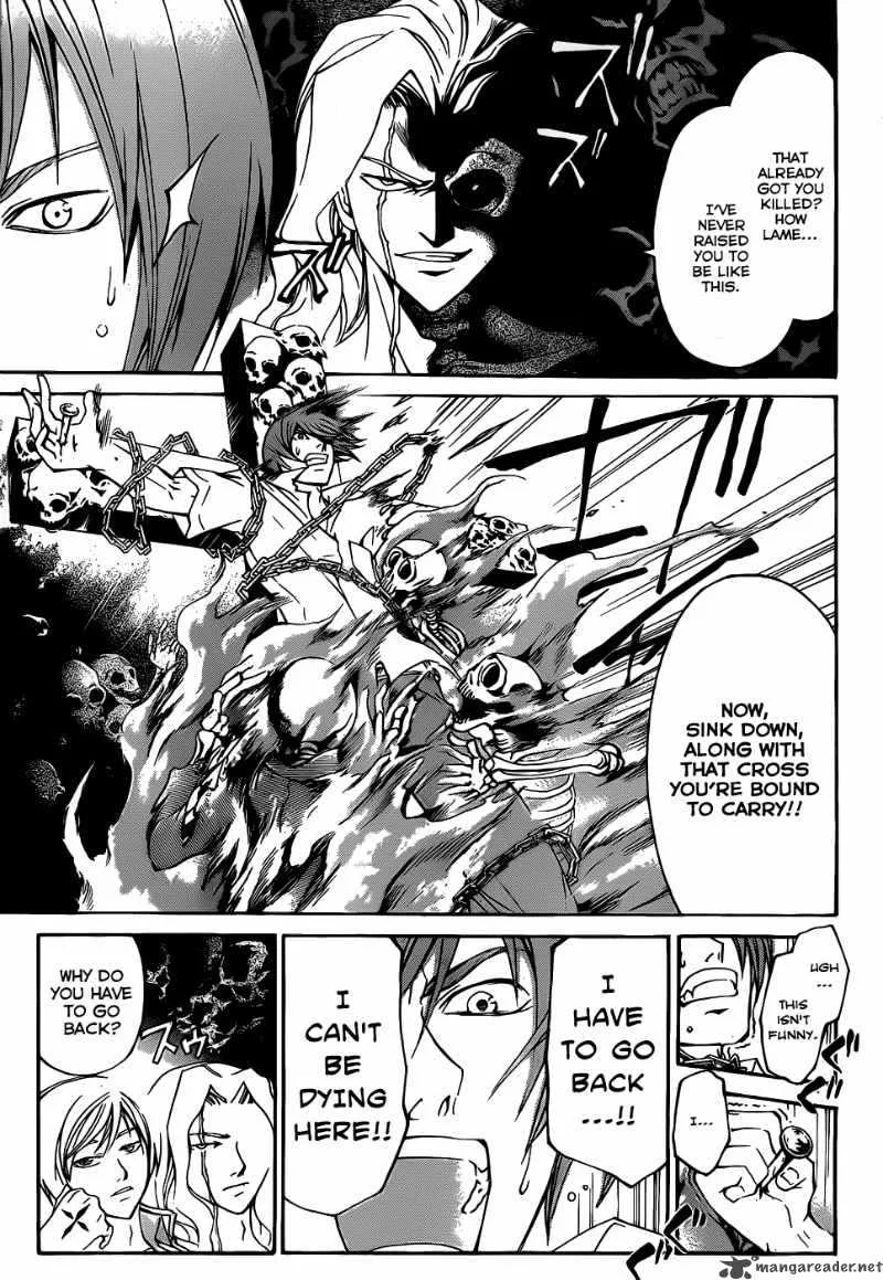 Code Breaker Chapter 103 page 6