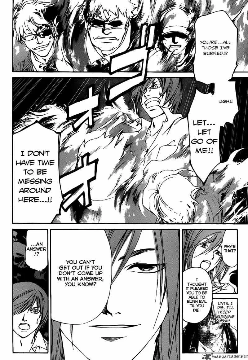 Code Breaker Chapter 103 page 5