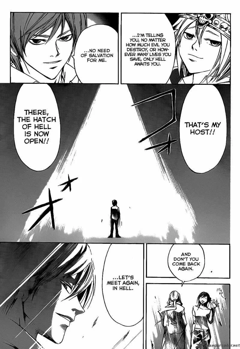 Code Breaker Chapter 103 page 14