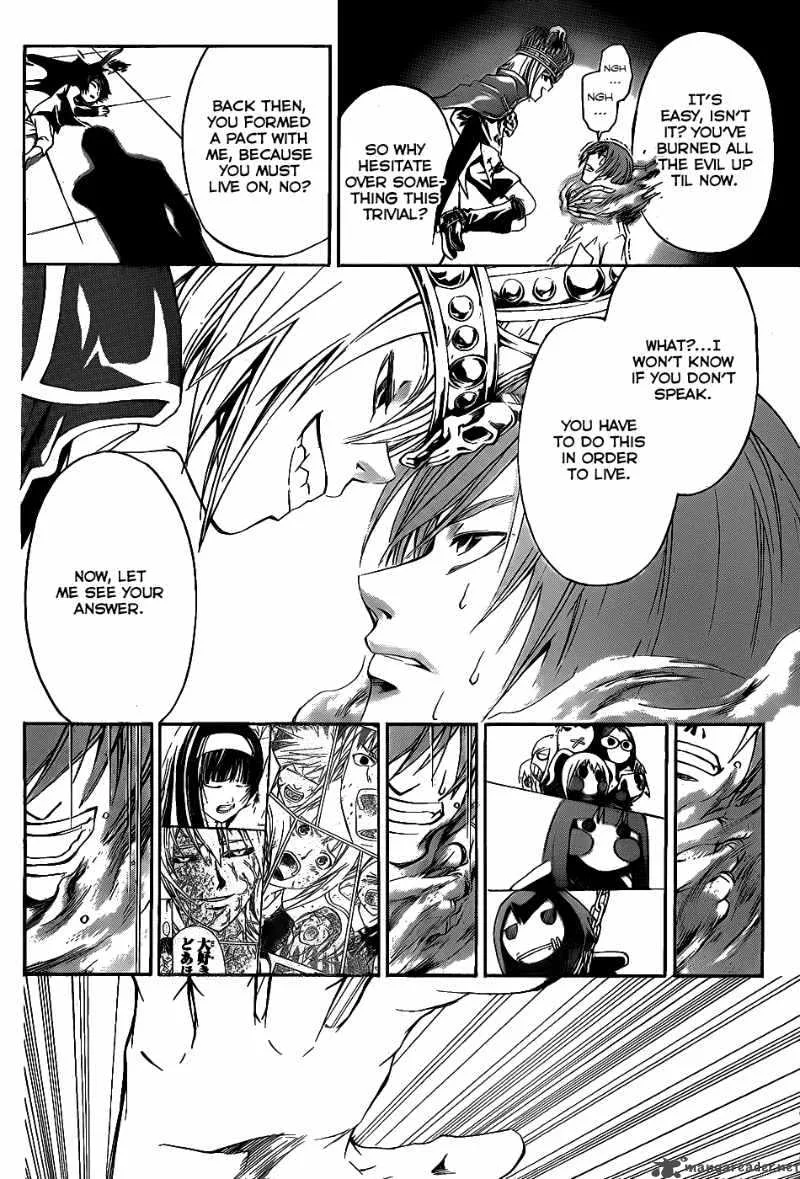 Code Breaker Chapter 103 page 11