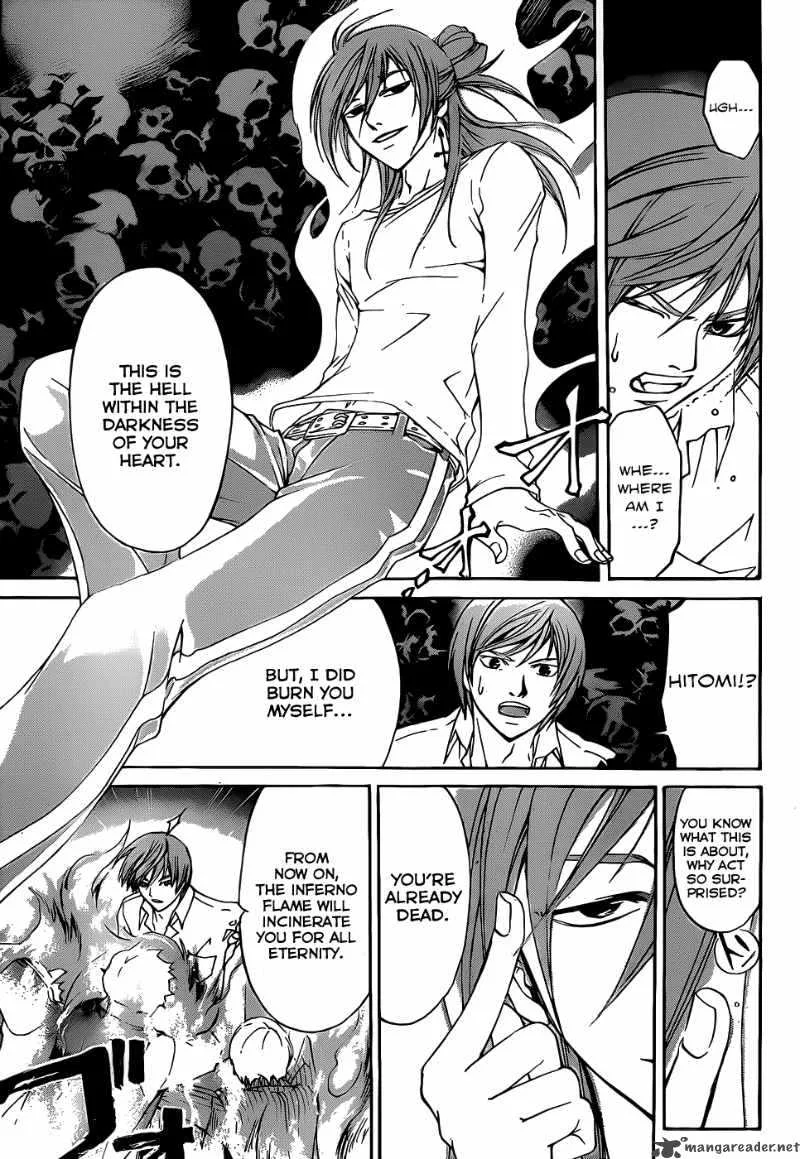 Code Breaker Chapter 103 page 4
