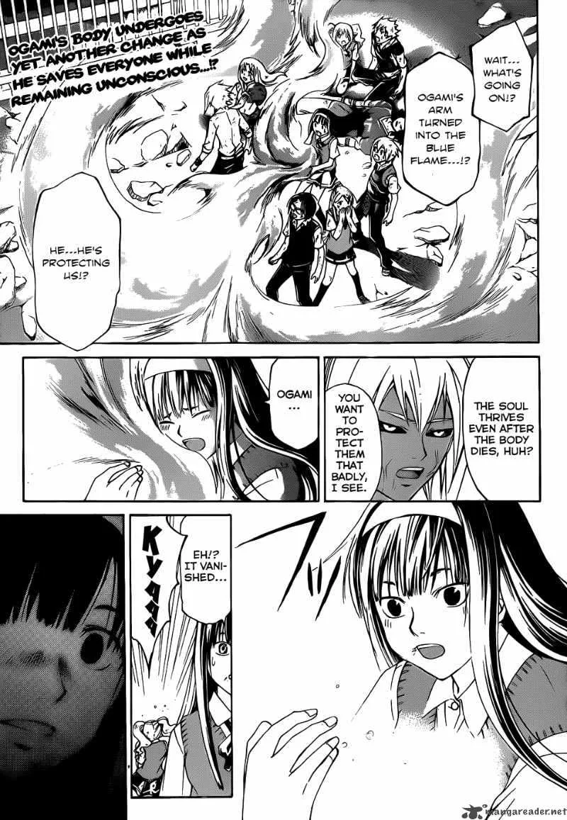 Code Breaker Chapter 103 page 2