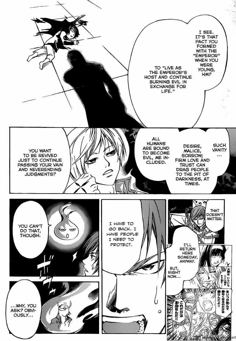 Code Breaker Chapter 103 page 7