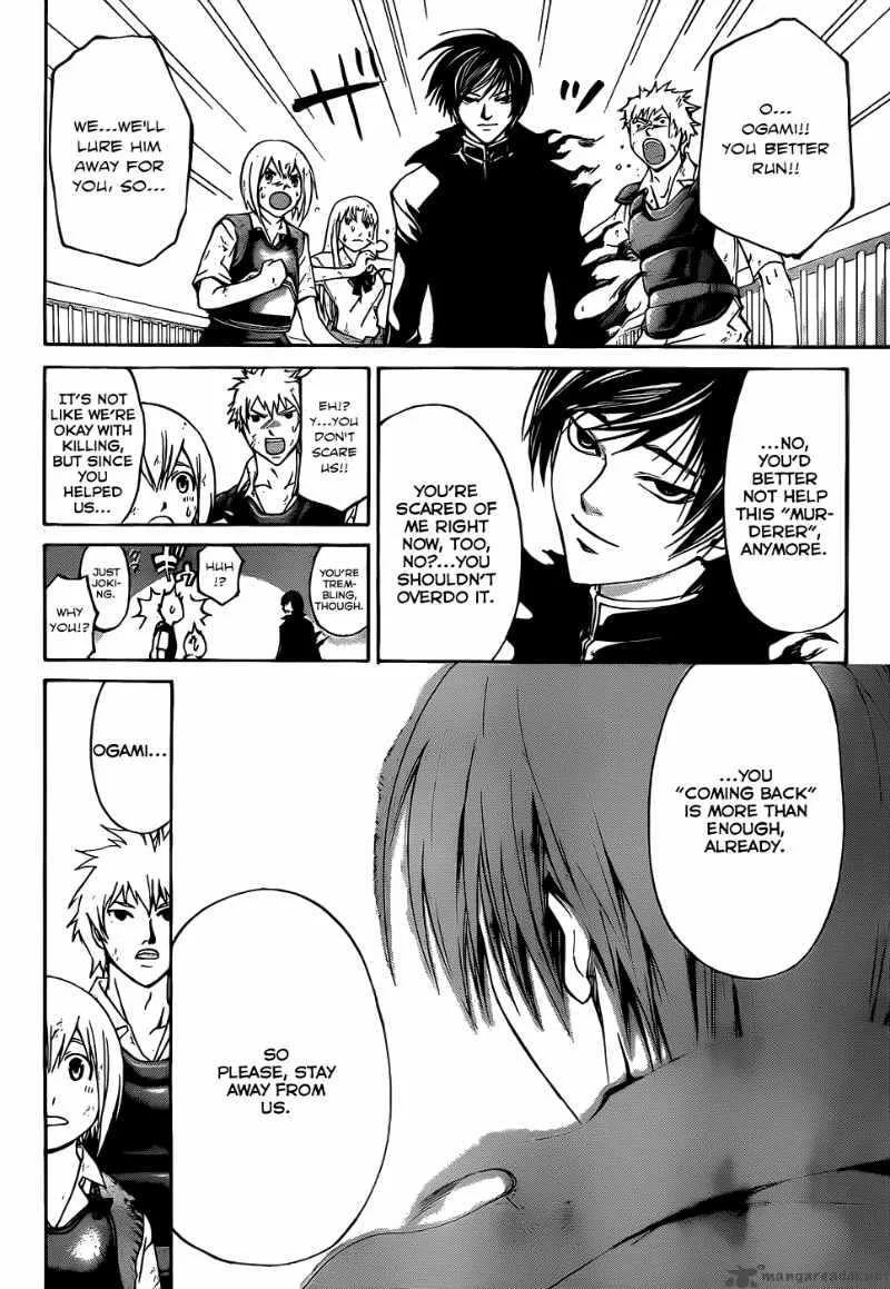 Code Breaker Chapter 104 page 3