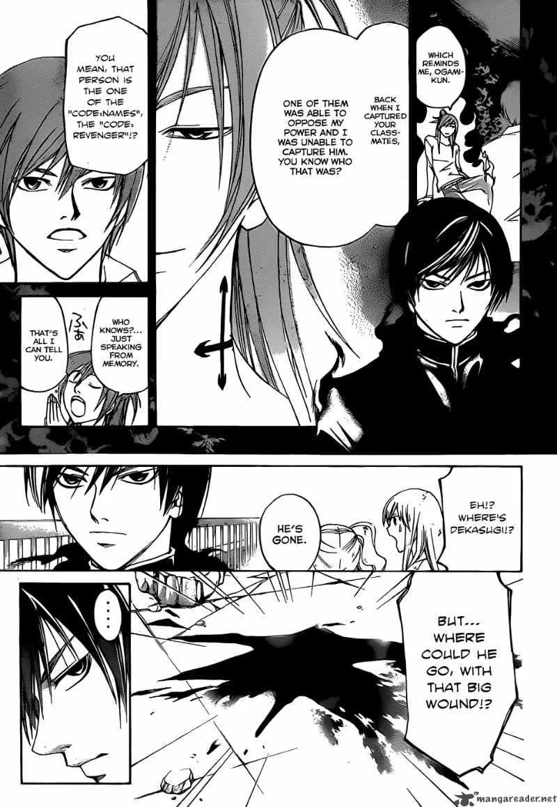 Code Breaker Chapter 104 page 4