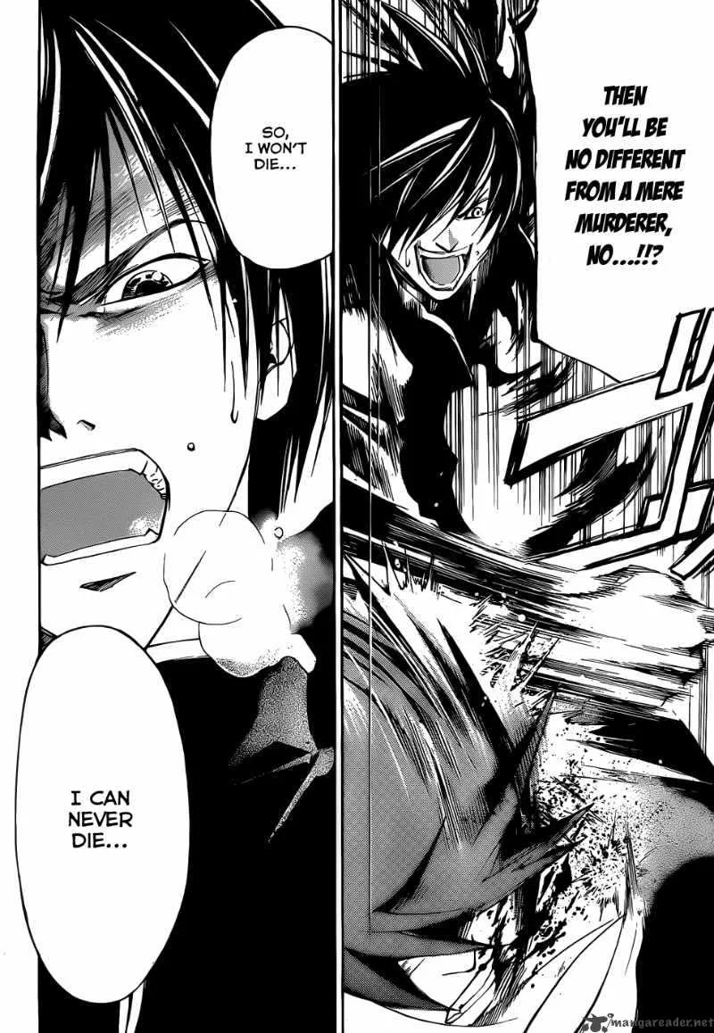 Code Breaker Chapter 104 page 16