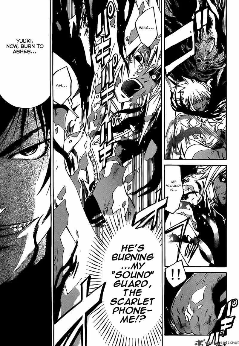 Code Breaker Chapter 104 page 12