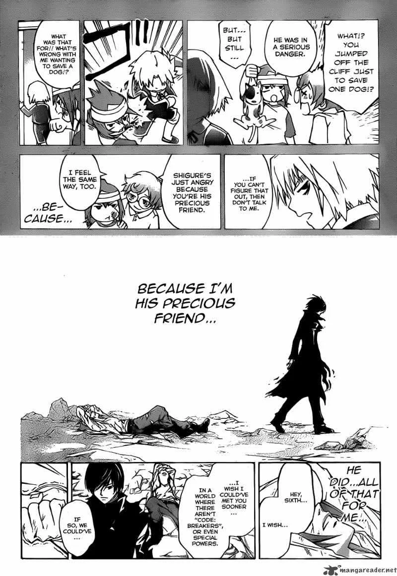 Code Breaker Chapter 104 page 18