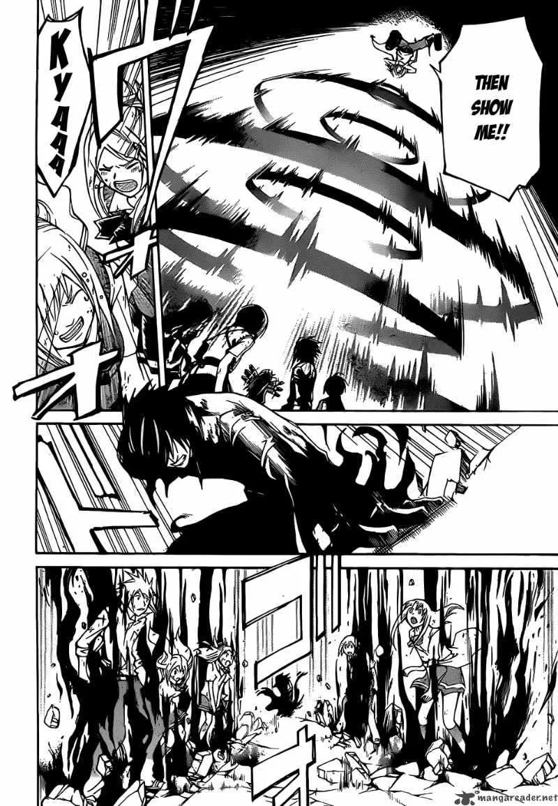 Code Breaker Chapter 104 page 7