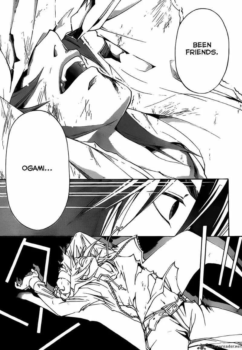 Code Breaker Chapter 104 page 19