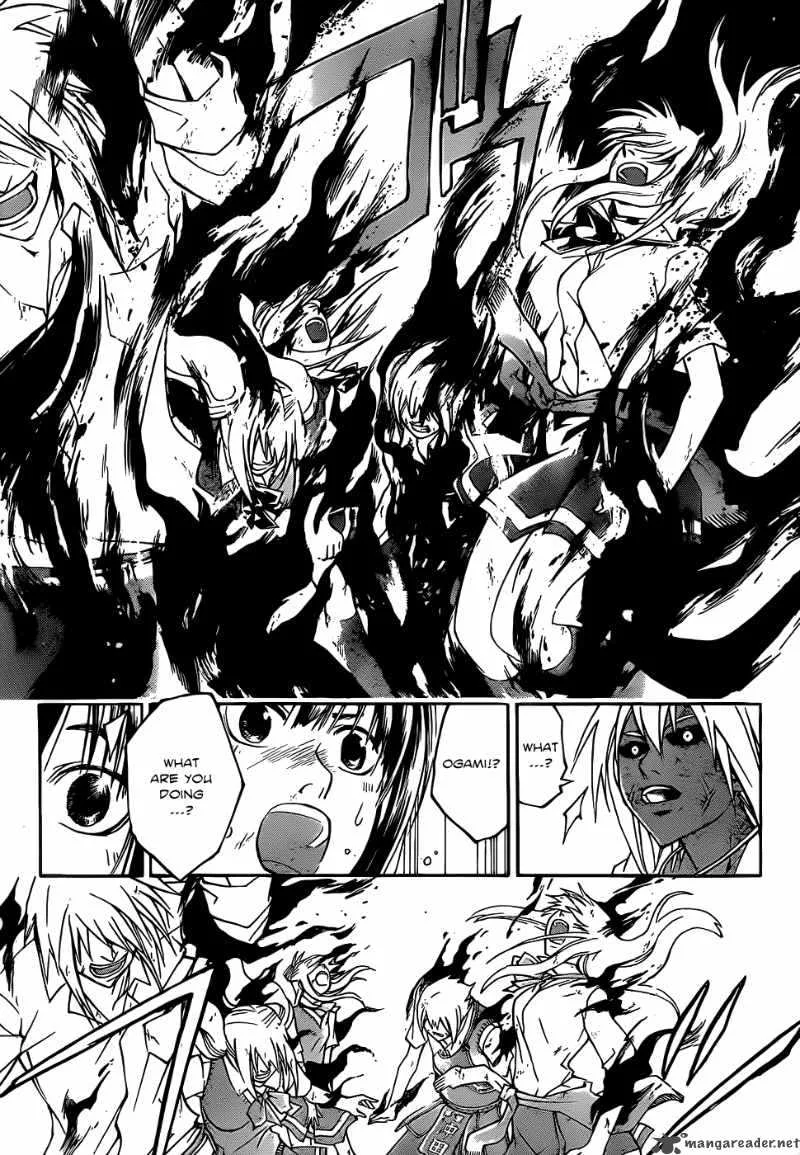 Code Breaker Chapter 104 page 8