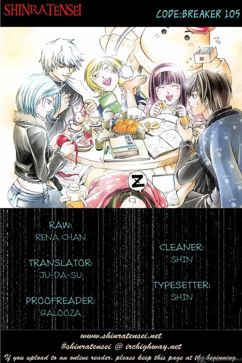 Code Breaker Chapter 105 page 1