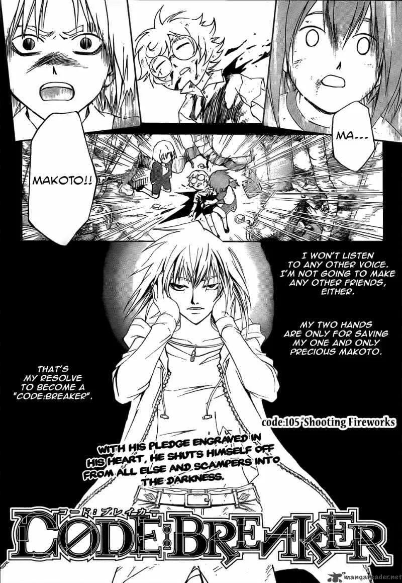 Code Breaker Chapter 105 page 5