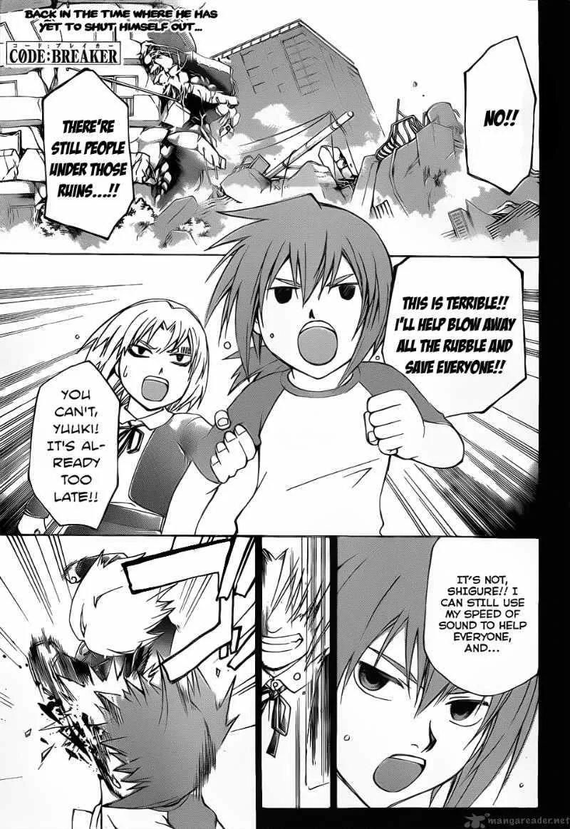 Code Breaker Chapter 105 page 2