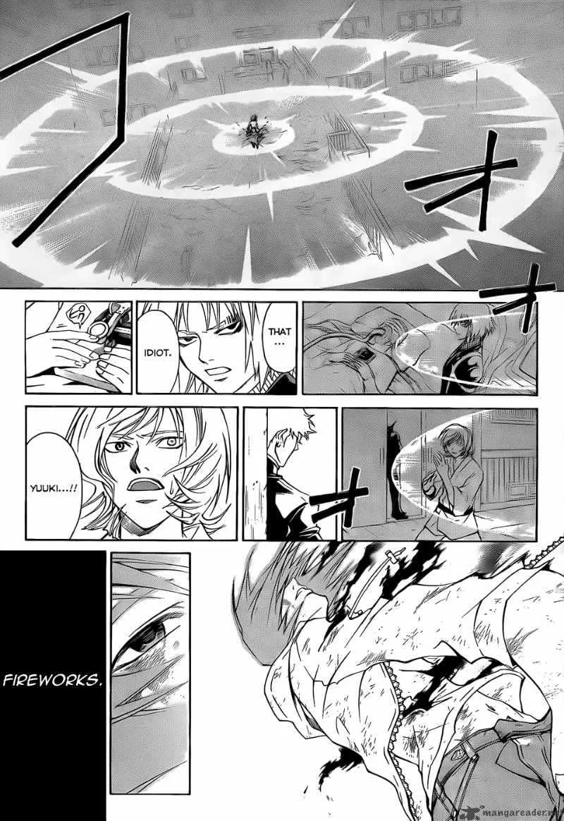 Code Breaker Chapter 105 page 13