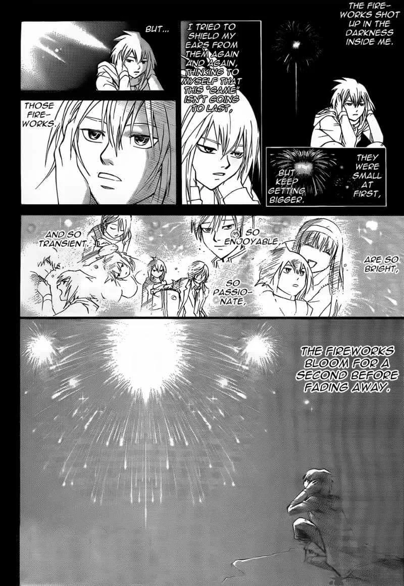 Code Breaker Chapter 105 page 14