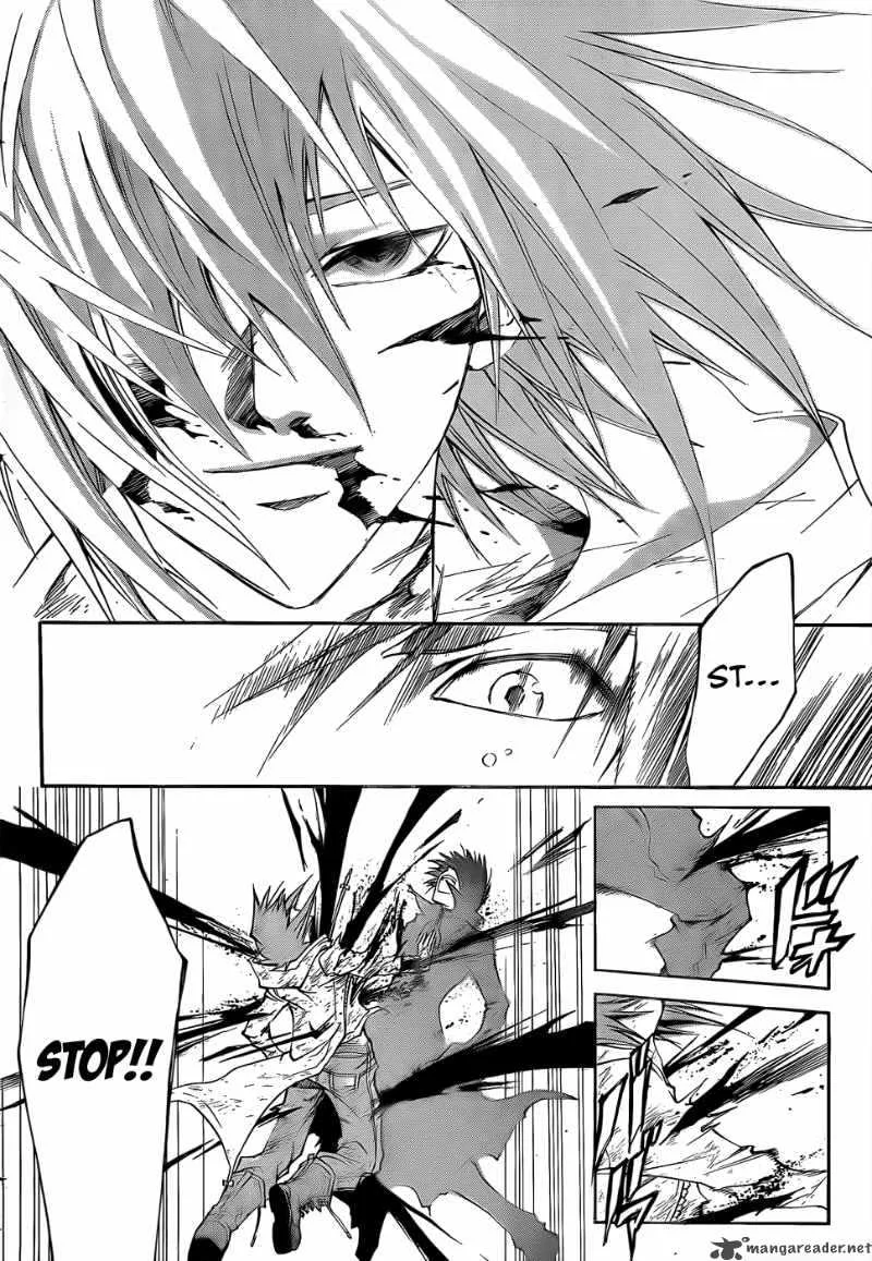 Code Breaker Chapter 105 page 12