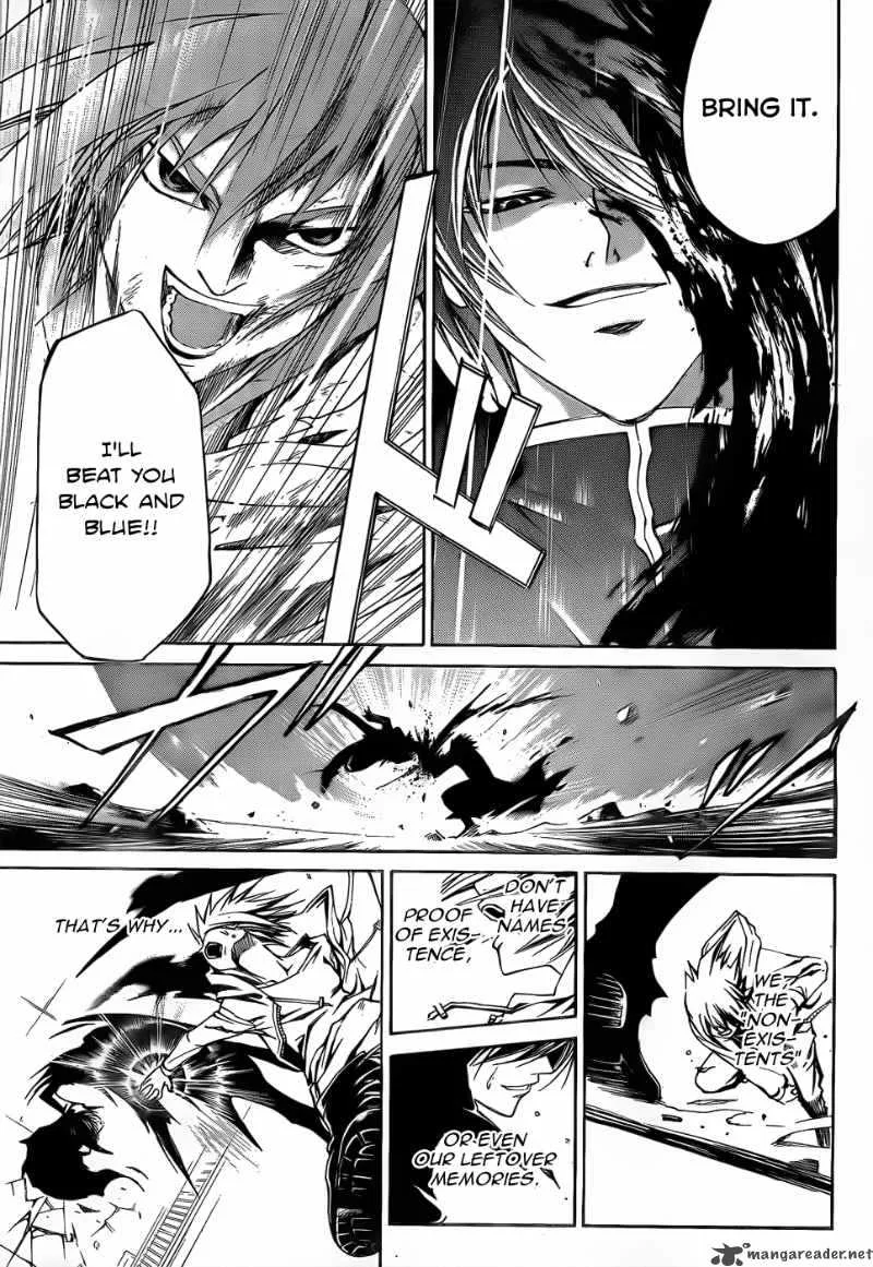 Code Breaker Chapter 105 page 8