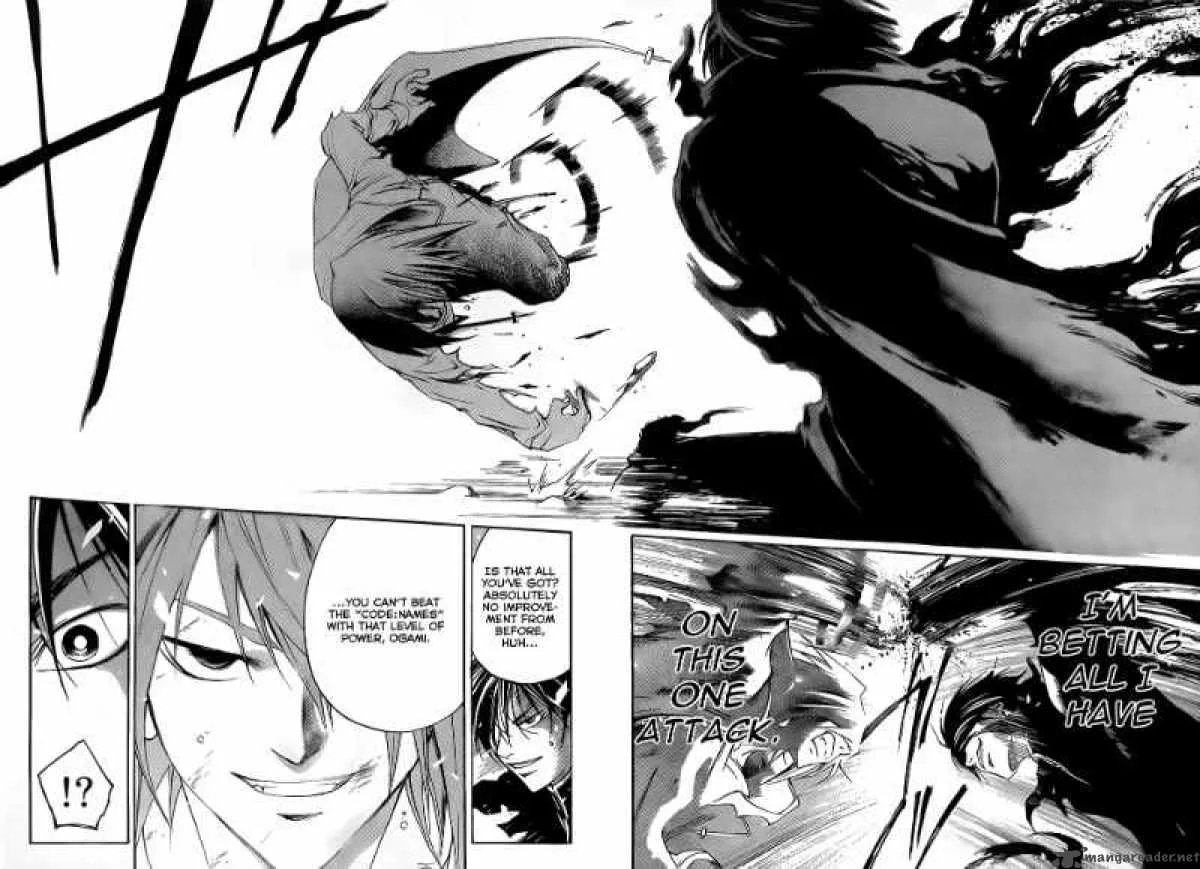 Code Breaker Chapter 105 page 9