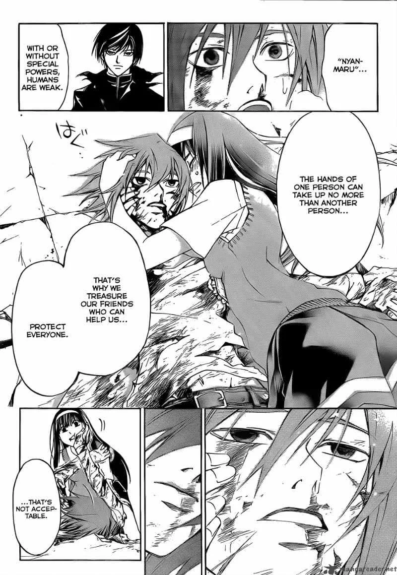 Code Breaker Chapter 105 page 18