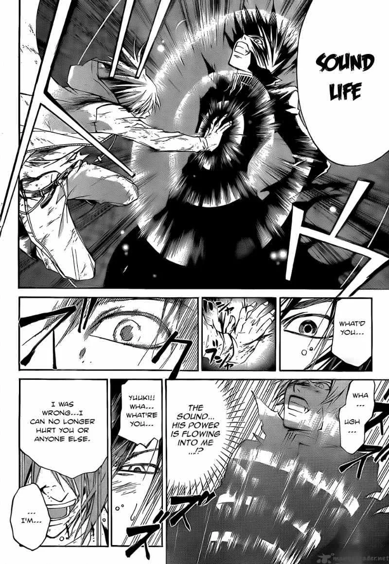Code Breaker Chapter 105 page 10