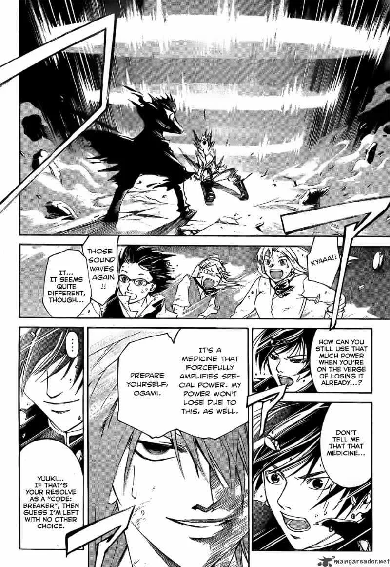 Code Breaker Chapter 105 page 7