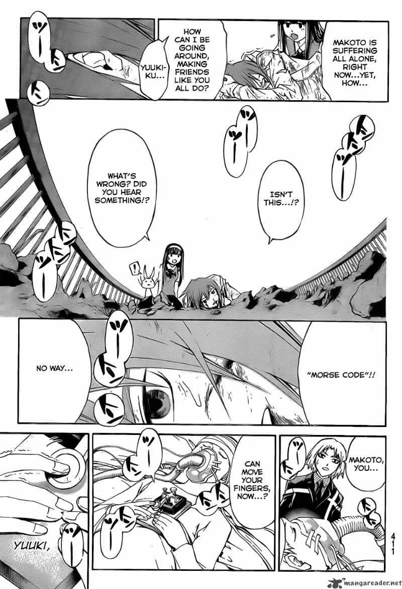 Code Breaker Chapter 105 page 19