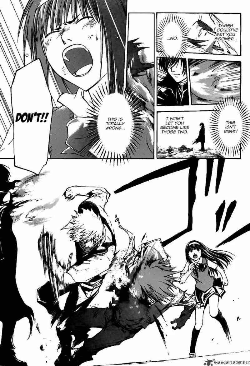 Code Breaker Chapter 106 page 7