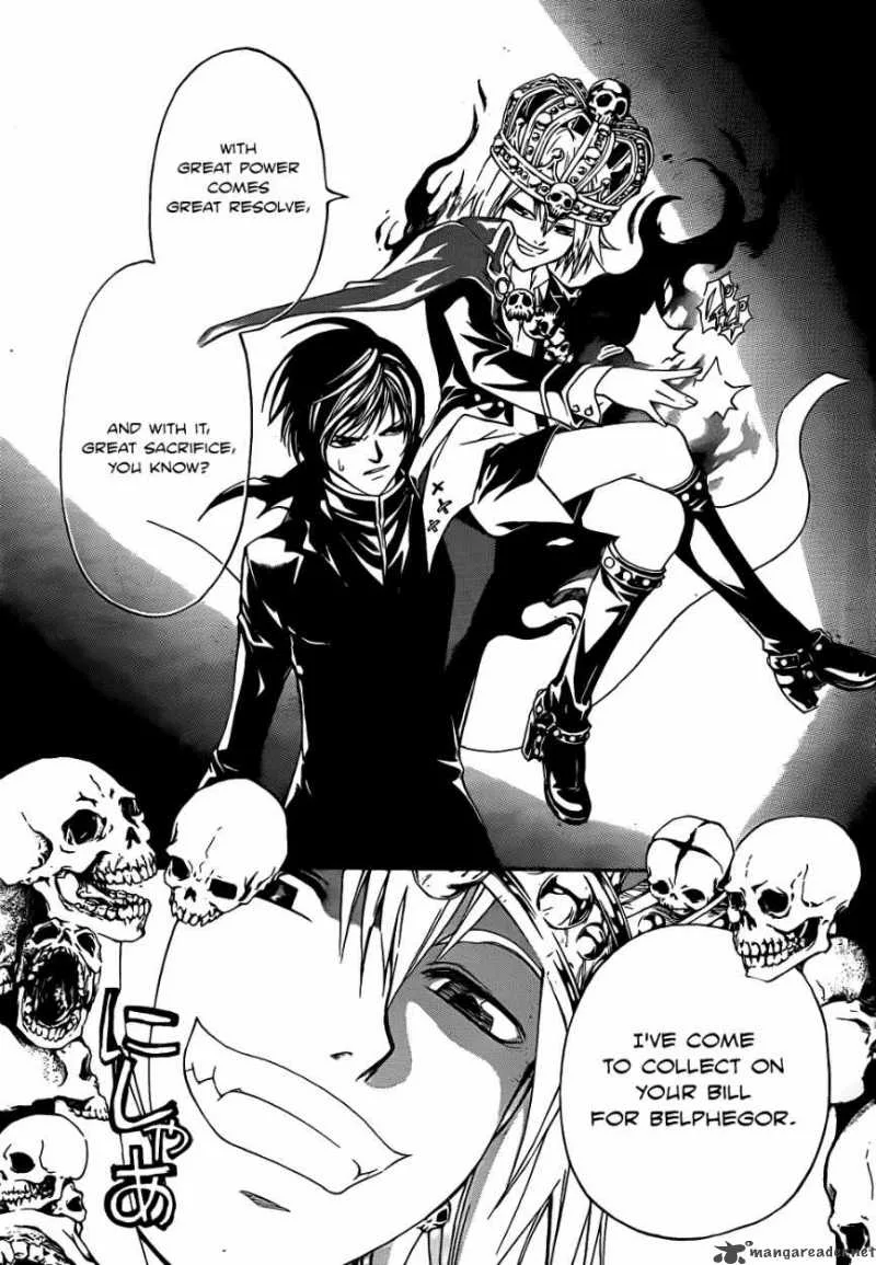 Code Breaker Chapter 106 page 16