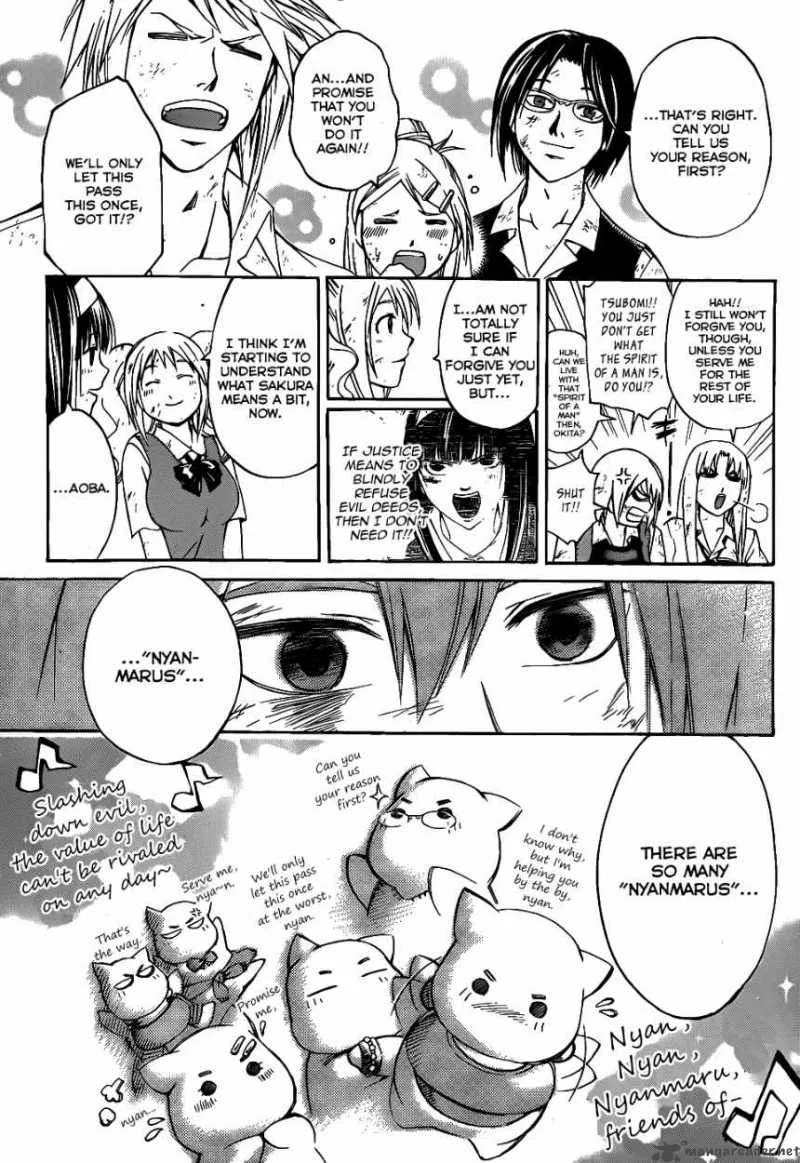 Code Breaker Chapter 106 page 9