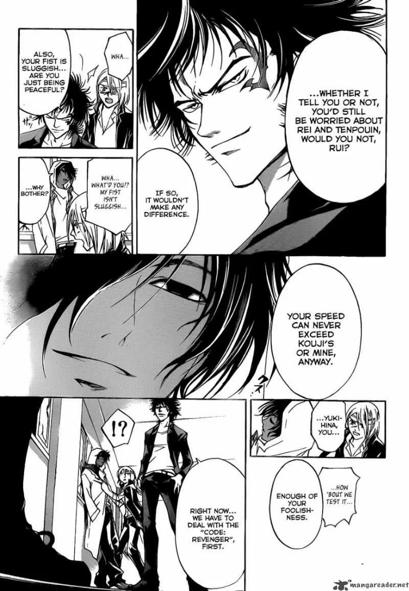 Code Breaker Chapter 106 page 18