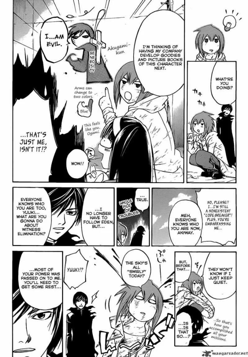 Code Breaker Chapter 106 page 13