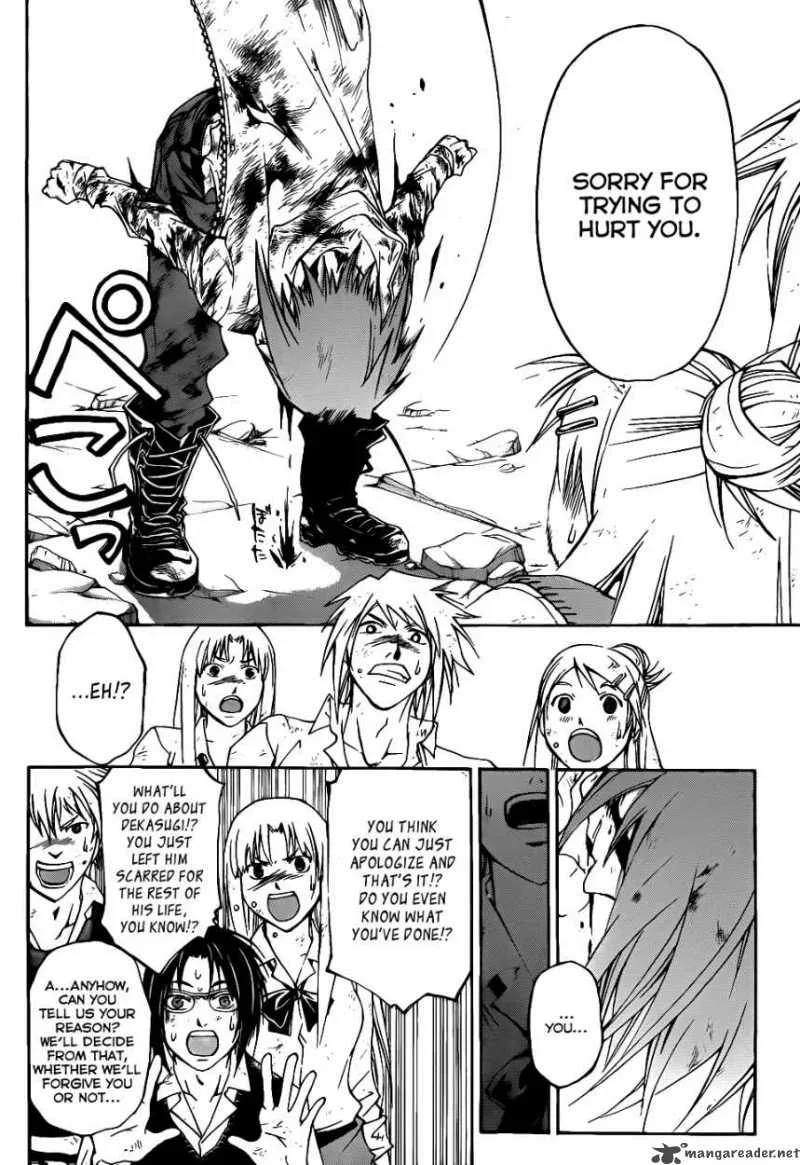 Code Breaker Chapter 106 page 3