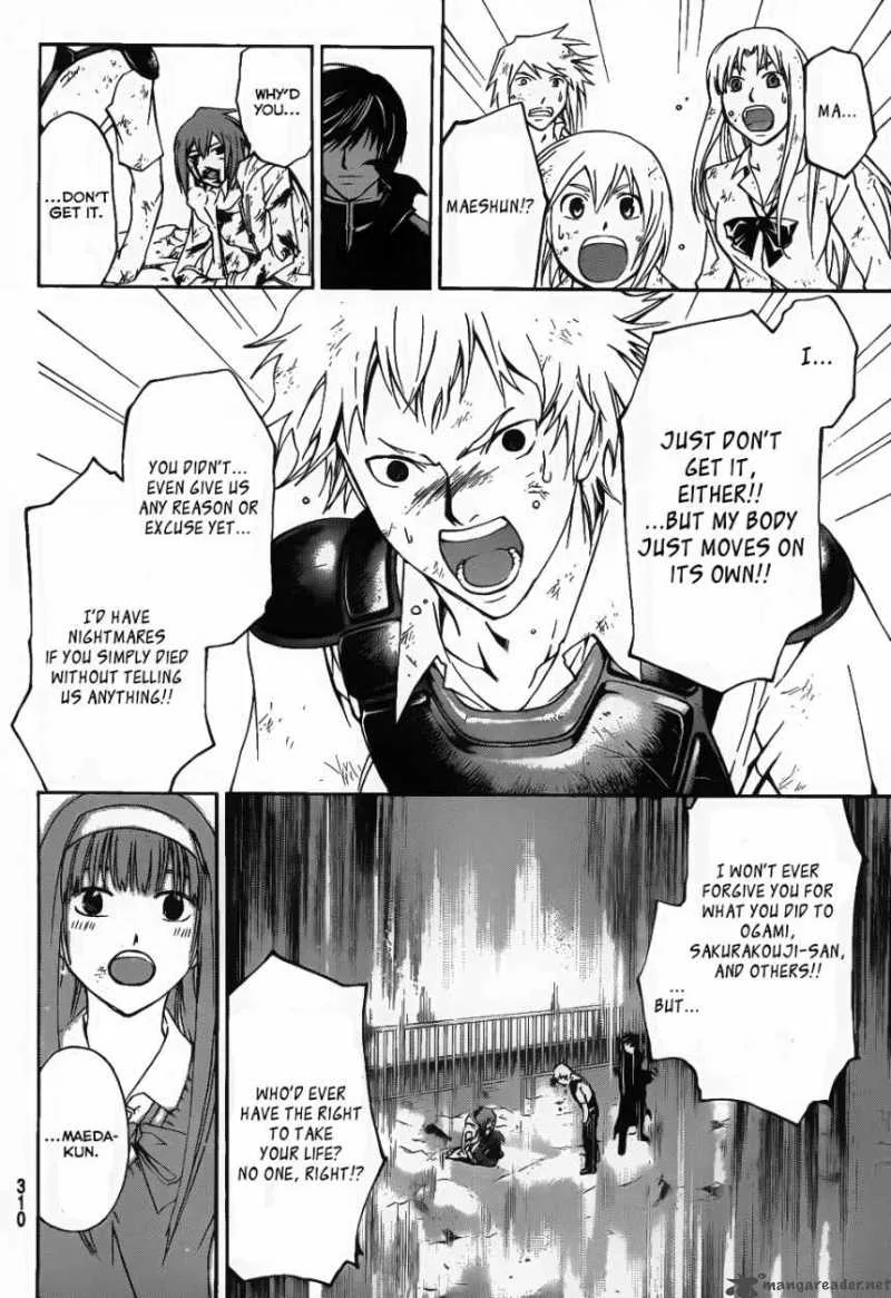 Code Breaker Chapter 106 page 8