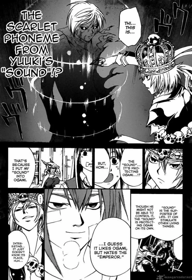 Code Breaker Chapter 107 page 13