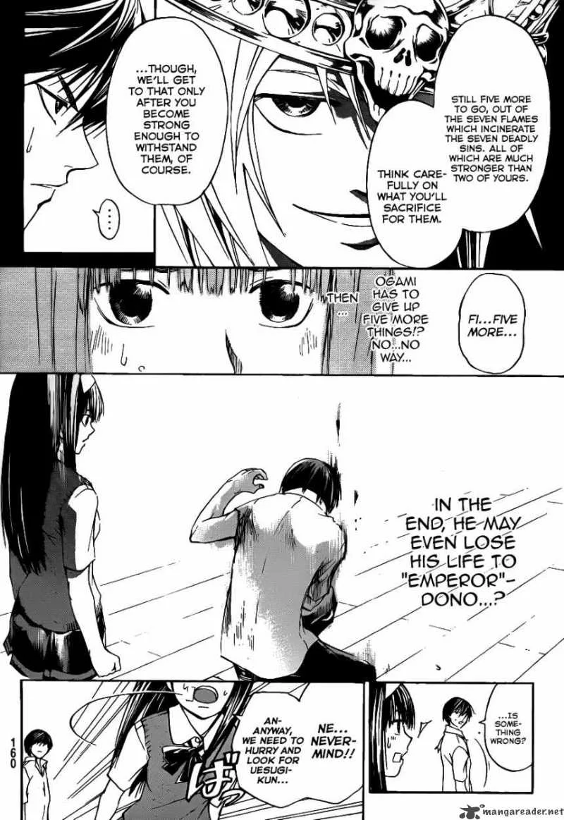 Code Breaker Chapter 107 page 15