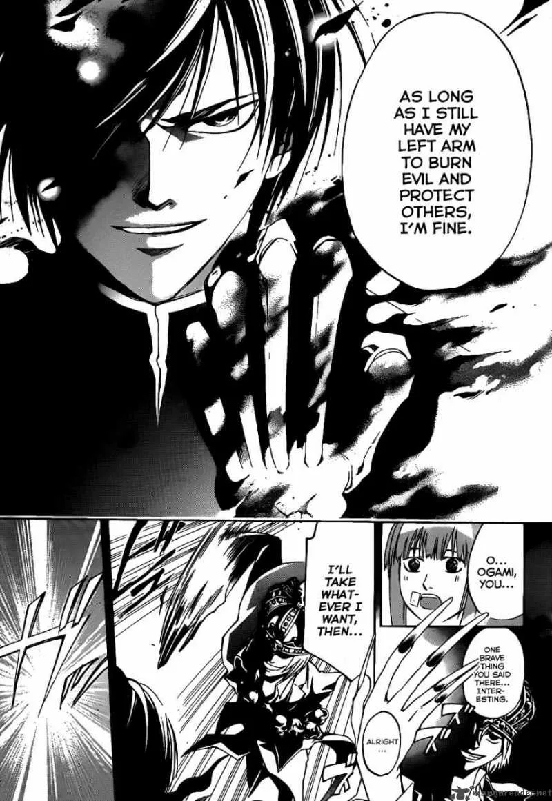 Code Breaker Chapter 107 page 12